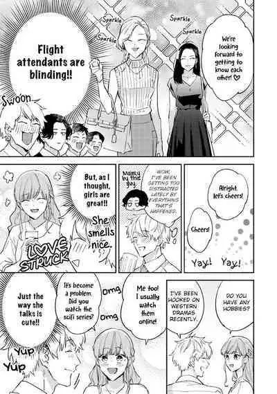 Unmei no Tsugai ga Omae da Nante