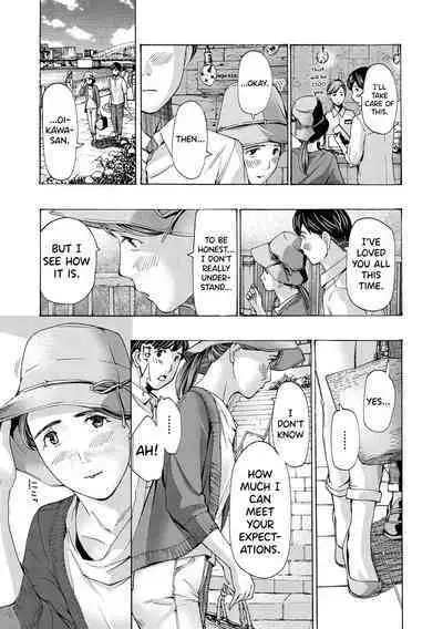 [Asagi Ryuu] Onee-san ga Iyashite Ageru Ch.1-6 [English] [biribiri] [Digital]