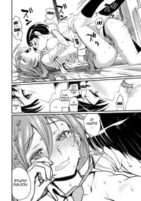 [Miyabi] Junjou Shoujo Et Cetera - Pure-hearted Girl Et Cetera [English] {doujin-moe.us} [Digital]