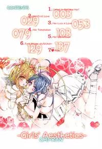[Chi-Ran] Girl´s Love -shoujo bigaku- (English)