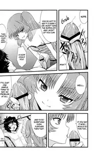 (SC55) [GUILTY HEARTS (FLO)] Acid Lemonade (Ano Natsu de Matteru) [English] [life4Kaoru]