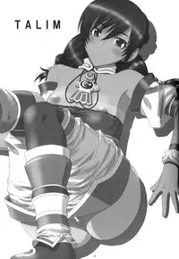 (C66) [Milk Hall (Kansuke)] Indiscriminate (Soul Calibur)