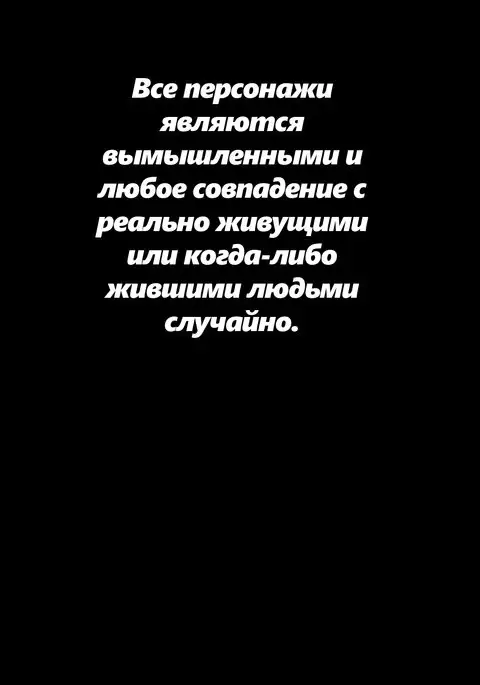 “Wonderful Life” ~Shufu to “Aiken” no Hisoyaka na Gogo~