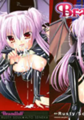 [Rusty Soul, Alto Seneka] Brandish