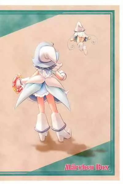 (C59) [Märchen BOX (Various)] AIKO Paradise (Ojamajo Doremi)