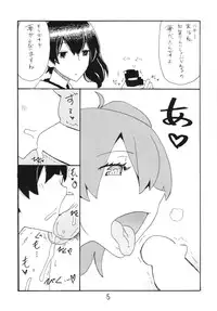 (C85) [King Revolver (Kikuta Kouji)] Osawari Hikou Kanpan (Kantai Collection -KanColle-)