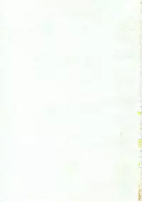 [Amiya Mia] Seikfuku wa Milk-Iro