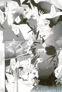 (Sennen Battle Phase 16) [Gussuri. (Rihi)] Tori no ki mochi (Yu-Gi-Oh! ARC-V)