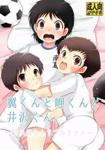 ?????????????????????????