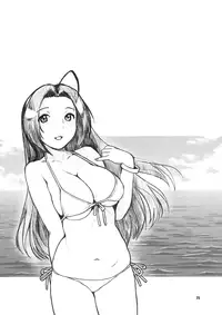 [Nekomataya (Nekomata Naomi)] Butaiura no Nemuri-hime | Backstage Sleeping Beauty (THE iDOLM@STER) [English] [SaHa]