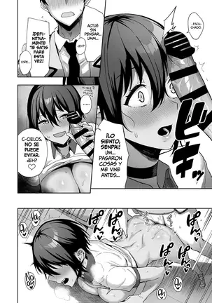 Fuuki Iin to Fuuzoku Katsudou Vol. 2 | Comité Disciplinario y Actividades de Servicio Sexual Vol. 2