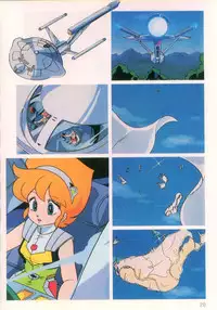 Cream Lemon Film Comics - Cream Lemon Part 10: Star Trap