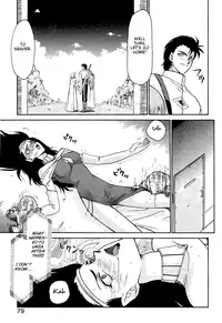 [Hajime Taira] Urza no Yakata (English)