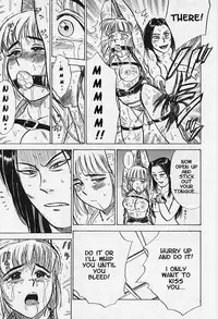 [Momoyama Jirou] Kankin Ryoujoku [English]