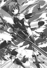 [Anthology] Meka Shoujo Anthology Comics | Mechanization Girls Anthology Comics