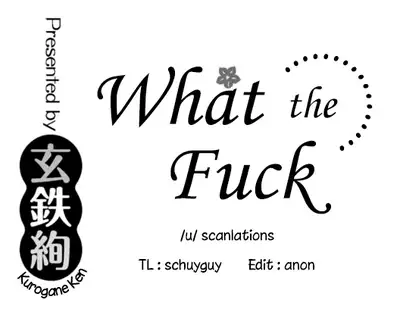 [Kurogane Kenn] Tae-chan to Jimiko-san | Tae-chan and Jimiko-san Ch. 6-17 [English] [/u/ Scanlations] [Digital]