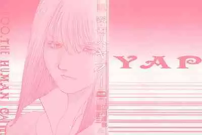 Yapoo the human cattle vol.03