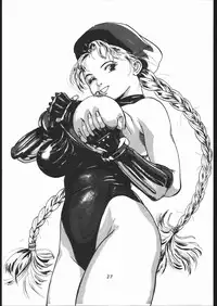 [Tsurikichi-Doumei (Umedama Nabu)] 秘密戦隊Nan・Demo-9