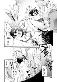 COMIC Megastore 2006-11