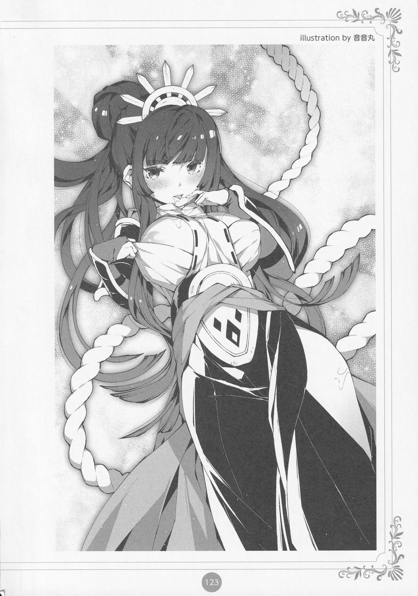 Erokami! Adult Shinwa Collection