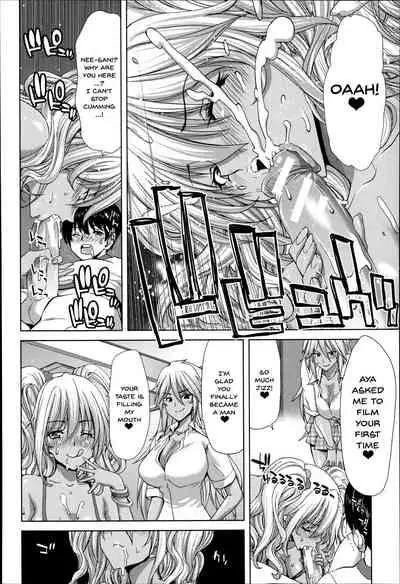 [Hori Hiroaki] Mesuochi Z ~Kyousei Ninkatsu Haigou Zukan~ Ch. 1-7 [English] {Doujins.com}
