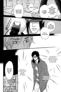 Shinnyuu Kinshi no Koi