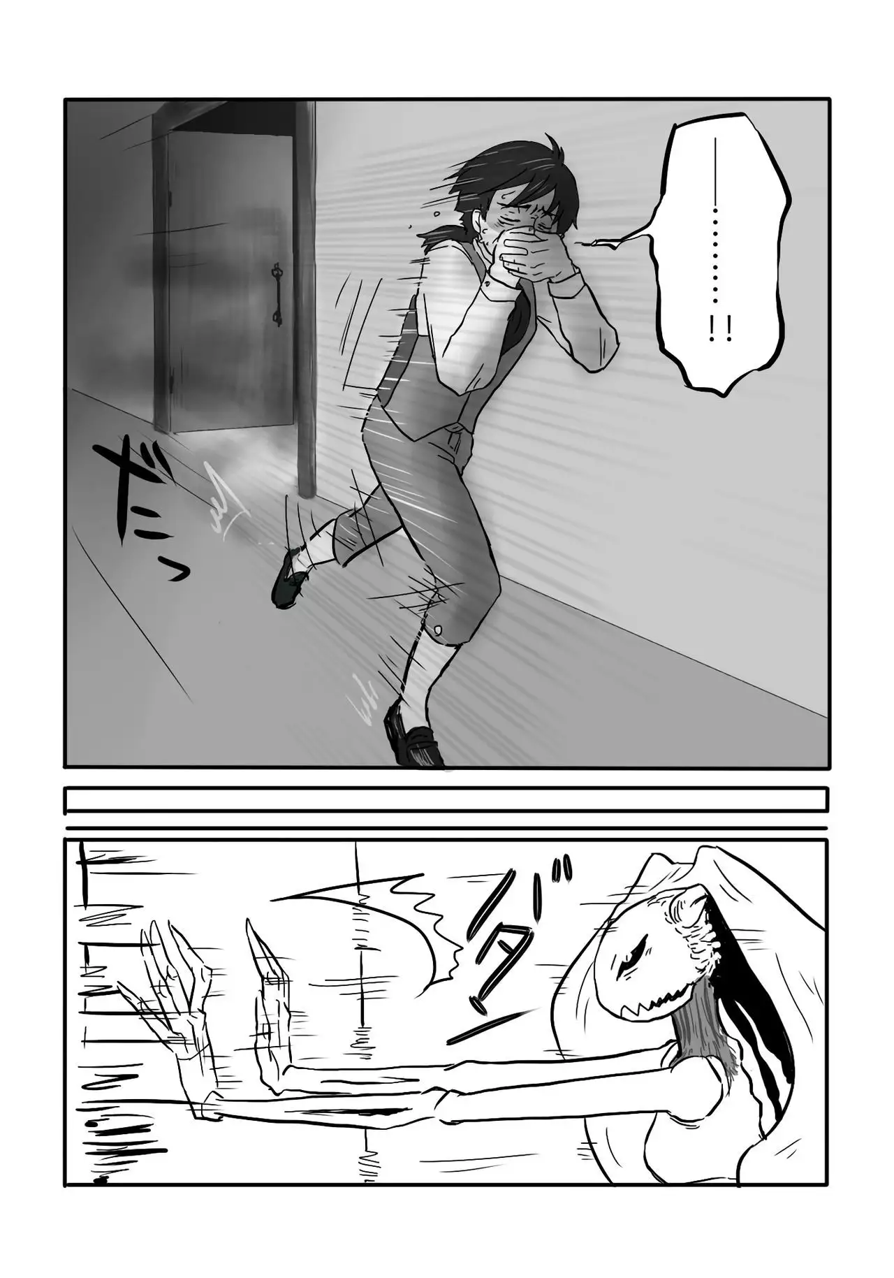 Igyou no Majo | The unusual Witch