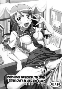 [St. Rio (Naoki, Purin)] Ore no Imouto to Sono Onna Tomodachi ga Ero Kawaii Wake ga Nai | My Little Sister and Her Friend Can't Be This Ero-Cute (Ore no Imouto ga Konna ni Kawaii Wake ga Nai) [English] {doujin-moe.us} [Digital]