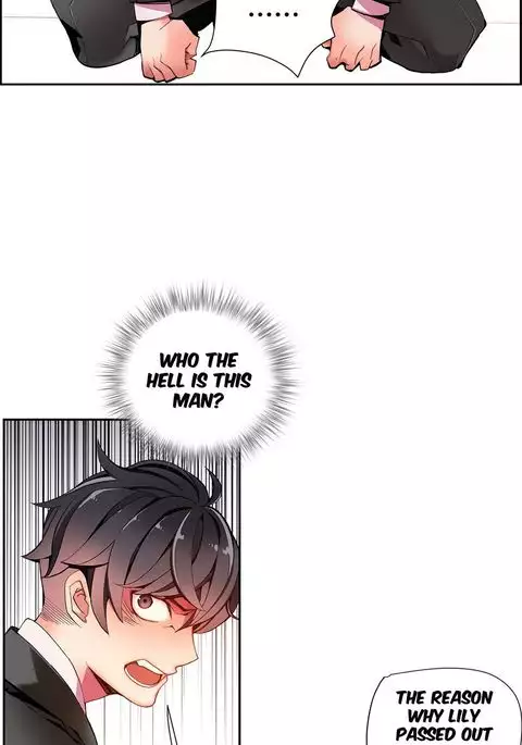 Lilith`s Cord Ch.1-15