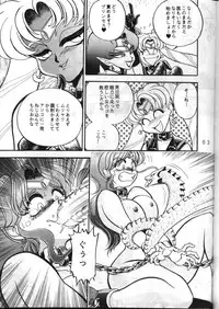 (C49) [Jingai Makyou Club (WING☆BIRD)] Gremlin Club (Bishoujo Senshi Sailor Moon, Tenchi Muyo!)