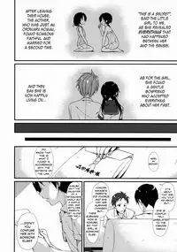 (C88) [Nagomiyasan (Suzuki Nago)] Shoujo M [English] [Danicco]