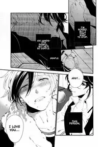 [Bell Clark (Shimura)] Murakumo ni Tsuki (Tales of Xillia) [English] [Something-or-other Scanlations]