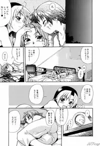 [Shiwasu No Okina] ENN