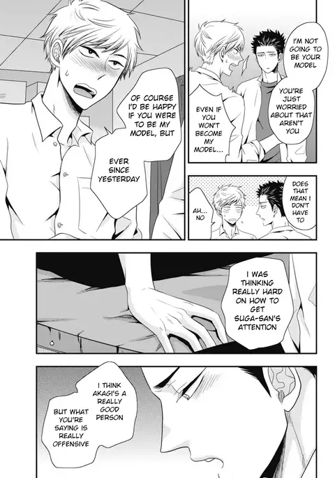 Go Houbi Chikubi