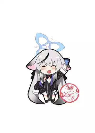 Kokona-chan Dosukebe Book | 心奈酱超级涩涩本本