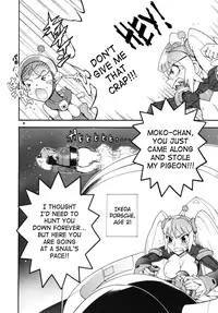 [Sangenshokudou (Chikasato Michiru)] Space Nostalgia 1 [English] {SaHa} [Digital]