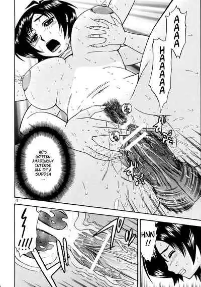 (C71) [Complete Box (Ayakawa Hisashi)] Masamune no Heya 3 | Masane's Place 3 (Witchblade) [English] [CopyOf]