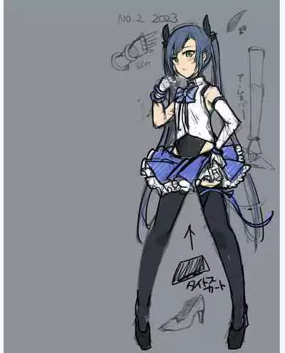 [/￥ (mos)] Majutsu Gakuto Chika, Shinshoku Ryoujoku