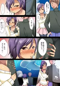 COMIC Ananga Ranga Vol. 22