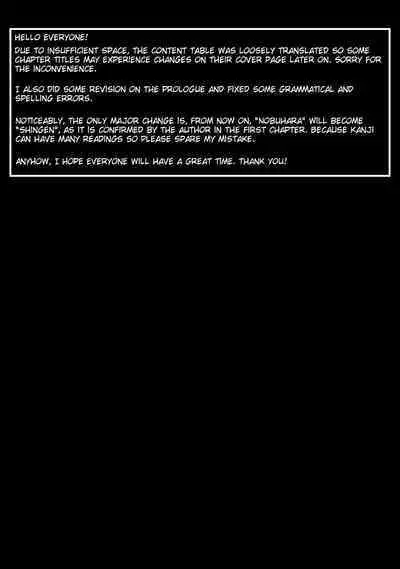 Aruki Miko Kyuubi Ch. 1-2