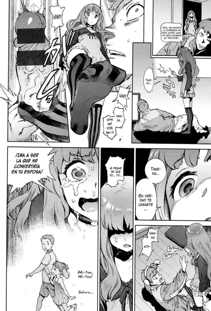 Second Wife | Segunda Esposa