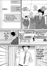 [Edogawa Koubou] Kokuru no o Tamerattetara Itsunomanika Charao ni Hameraremakutteta Boku no Osananajimi 3 [English] [biribiri]