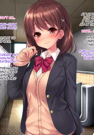 Iinari! Saimin Gakuen ~Sennou Haramase Onapet Girlfriends~