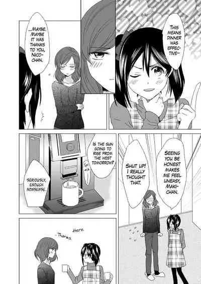 [zweidrei (Reiichi)] 3-byou Matte yo Twintail | Wait 3 Seconds, Twintail (Love Live!) [English] {Rinruririn} [Digital]