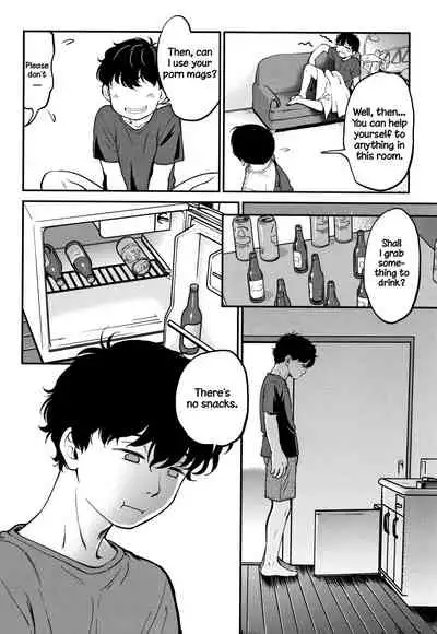 [Maka Fushigi] Gachiro 1-6 [English] [Hige] [Digital]