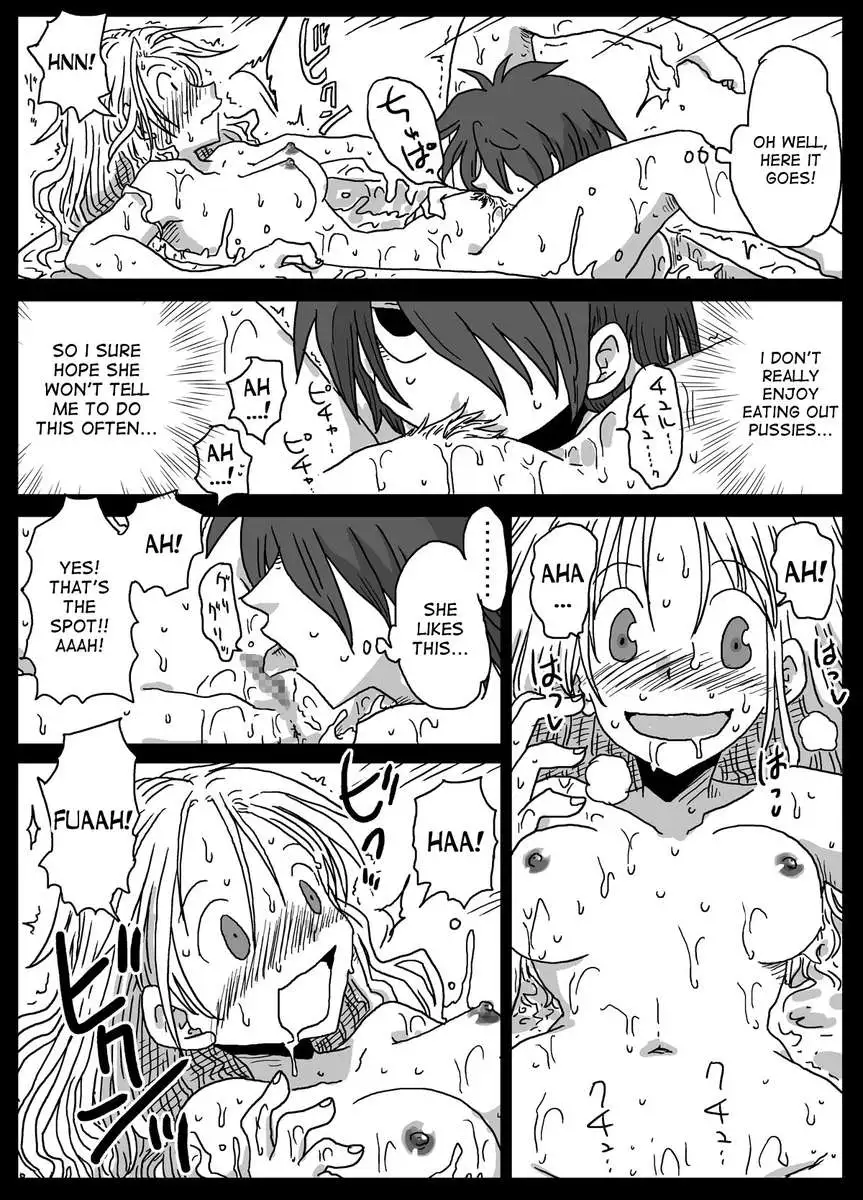 Teisou Gyakuten Sekai zoku hen