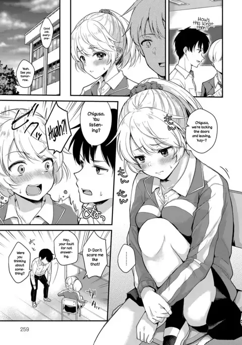 Houkago Étude | Afterschool Improv