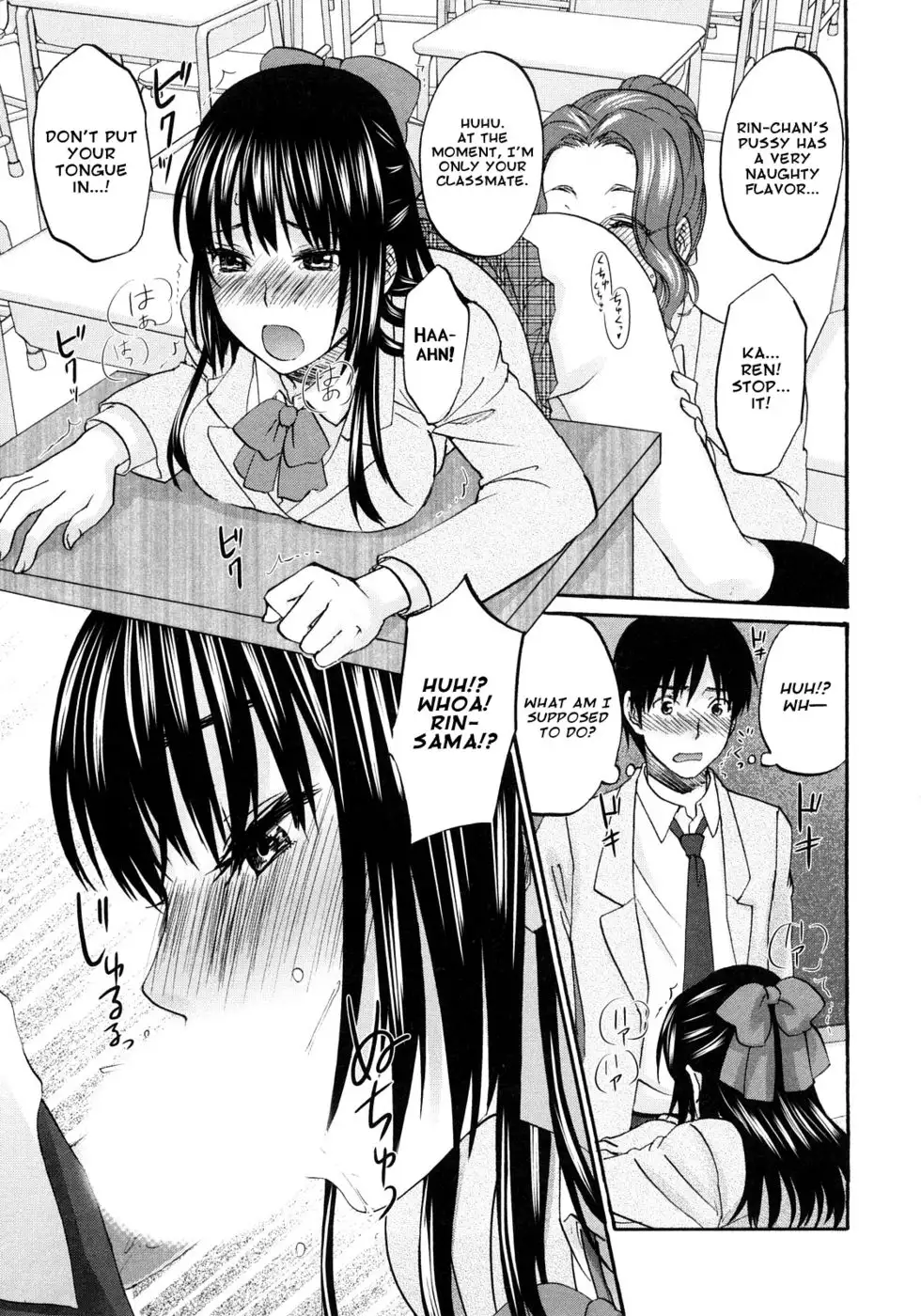 Sweet Sketch Second #09