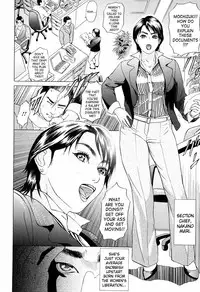 [Hyji] S.M.L (S!X) [English] [SaHa]