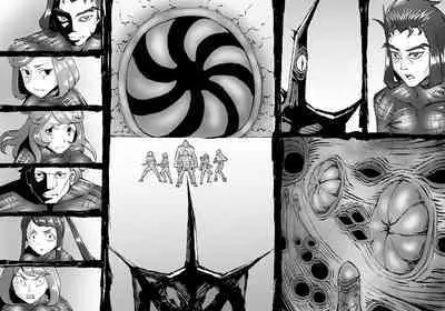 [SHU NAKAYAMA] FUSION WARS ~ TO SAVE THE MANKIND! DIVE INTO THE PREGNANCY HELL ~ chapter 1, section 6